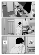 Monogatari no youni _ Like a Tale : página 92