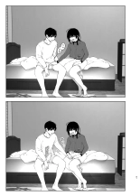 Monogatari no youni _ Like a Tale : página 96