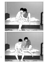 Monogatari no youni _ Like a Tale : página 97