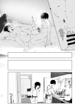 Monogatari no youni _ Like a Tale : página 119