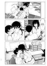 Monogatari no youni _ Like a Tale : página 123