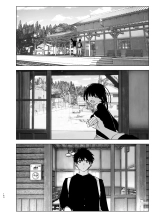 Monogatari no youni _ Like a Tale : página 139