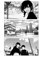 Monogatari no youni _ Like a Tale : página 141