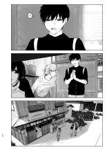 Monogatari no youni _ Like a Tale : página 145