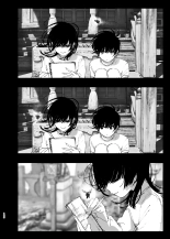 Monogatari no youni _ Like a Tale : página 149