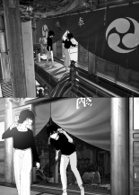 Monogatari no youni _ Like a Tale : página 164