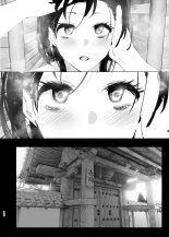 Monogatari no youni _ Like a Tale : página 185