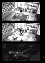 Monogatari no youni _ Like a Tale : página 186