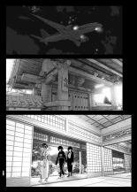 Monogatari no youni _ Like a Tale : página 195
