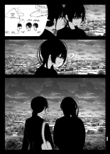 Monogatari no youni _ Like a Tale : página 202