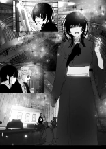 Monogatari no youni _ Like a Tale : página 203