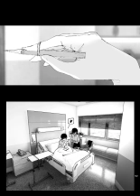 Monogatari no youni _ Like a Tale : página 206