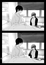 Monogatari no youni _ Like a Tale : página 207