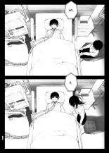 Monogatari no youni _ Like a Tale : página 213