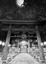 Monogatari no youni _ Like a Tale : página 243