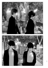 Monogatari no youni _ Like a Tale : página 252