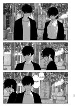 Monogatari no youni _ Like a Tale : página 254