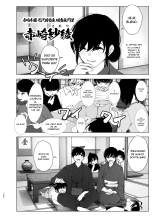 Monogatari no youni _ Like a Tale : página 281