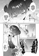 Monshu-sama wa Atsuin desu! ~Otona no Dosukebe Taisou Hen~ : página 11