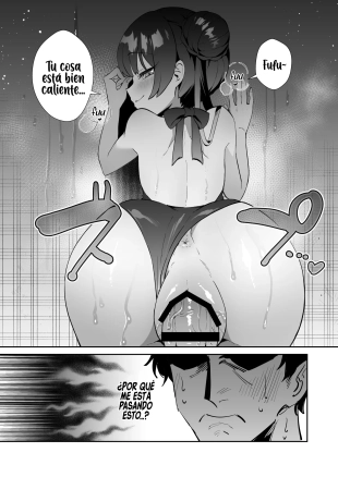 hentai blue archive