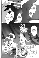 MONSTERS' KINK : página 12