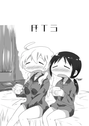 hentai shoujo shuumatsu ryokou