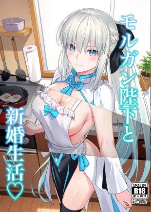 hentai fate grand order