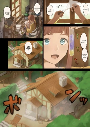 hentai original