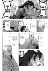 Mori o Mamoru Ookami Shoujo ga Inkou Shisai ni NTRreta Hanashi : página 16
