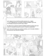 Moshimo Futanari wa Bokki Shitara Shasei suru no ga Atarimae no Sekai dattara ~Clinic Hen~?Y Si una Futanari Tuviera que Eyacular Cada Vez que se Empalma ~Edición Clínica~ : página 3