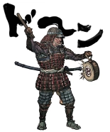 Mossacannibalis : página 1033