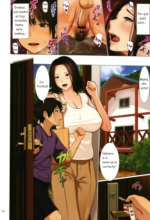 hentai Mother and Son Underground Resort