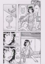 MOTHER LOVER 1 : página 11