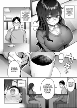 Mi Hermanita Quien Era Una Comelibros Se Convirtió En Una Puta De Grandes Tetas, Entonces Yo...!! Ch. 0-3 : página 15