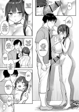 Mi Hermanita Quien Era Una Comelibros Se Convirtió En Una Puta De Grandes Tetas, Entonces Yo...!! Ch. 0-3 : página 140