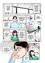 ¡¡No puedo con mi Hermanita comelibros ahora que se convirtió en una puta...!! 0 : página 13