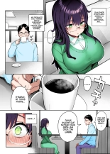 ¡¡No puedo con mi Hermanita comelibros ahora que se convirtió en una puta...!! 0 : página 14