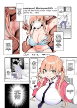 Mi Hermanita quien era una comelibros se convirtió en una Puta de grandes Tetas, Entonces yo...!! 2 : página 10