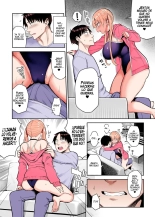 Mi Hermanita quien era una comelibros se convirtió en una Puta de grandes Tetas, Entonces yo...!! 2 : página 14
