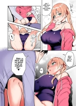 Mi Hermanita quien era una comelibros se convirtió en una Puta de grandes Tetas, Entonces yo...!! 2 : página 17