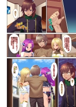 Moto Nakama ni Party o Tsuihou sareta kara Saiminjutsu o Tsukatte Fukushuu suru : página 31