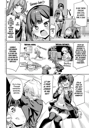 hentai ¡Lo único que se debe tener!