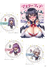 Motto! Haramase! Honoo no Oppai Chou Ero Appli Gakuen! Artworks : página 16