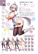 Motto! Haramase! Honoo no Oppai Chou Ero Appli Gakuen! Artworks : página 91