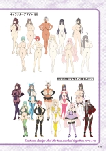 Motto! Haramase! Honoo no Oppai Chou Ero Appli Gakuen! Artworks : página 118