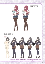 Motto! Haramase! Honoo no Oppai Chou Ero Appli Gakuen! Artworks : página 120