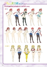 Motto! Haramase! Honoo no Oppai Chou Ero Appli Gakuen! Artworks : página 123