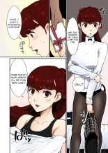 My Other Senpai : página 17
