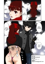 My Other Senpai : página 39