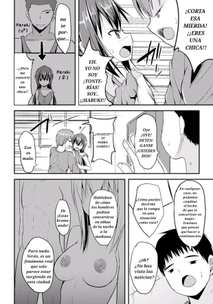 hentai There's No Going Back